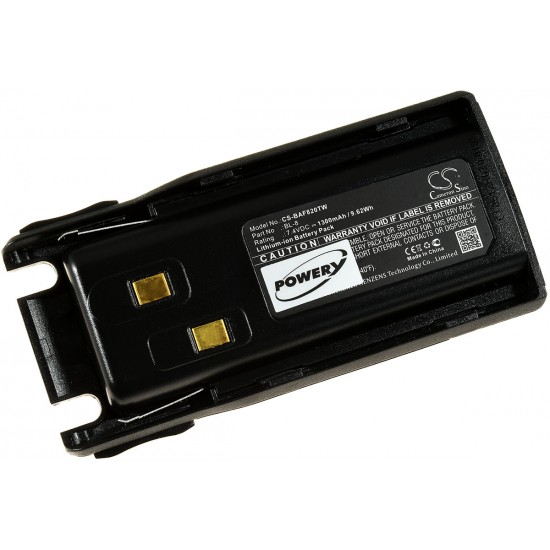 Μπαταρία VHF Baofeng UV-82 / UV-82R / Type BL-8 7.4V 1800mAh Li-Ion (F9UV82)