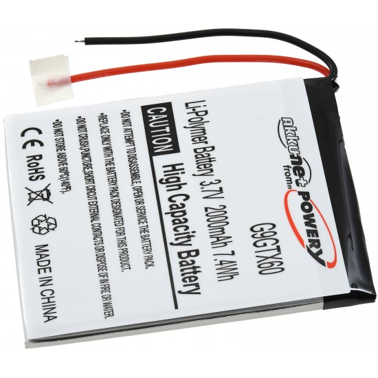 Μπαταρία για GPS, Navigation NavGear GTX-60, RSX-60, type A505068G etc. 2000mAh/7,4Wh