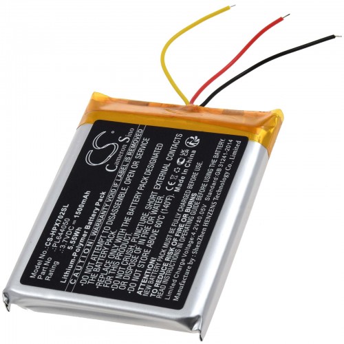 Μπαταρία για gaming headset HyperX Cloud Flight, Cloud Alpha, Cloud Flight S, type PL644050 1500mAh/5,6Wh