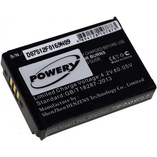 Μπαταρία ασύρματων ακουστικών Parrot Zik 2.0 / type 1ICP7/28/35 3,7V 750mAh Li-ion (HZIK2)