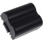 Μπαταρία φωτογραφικής μηχανής Panasonic CGA-S006E/ DMW-BMA7 7,2V 600mAh Li-ion (K306)