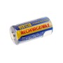 Μπαταρία φωτογραφικής μηχανής CR123A 3V 500mAh Li-Fe (K8123A)