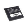 Μπαταρία φωτογραφικής μηχανής Casio NP-60 3,7V 560mAh Li-ion (K8CA60)