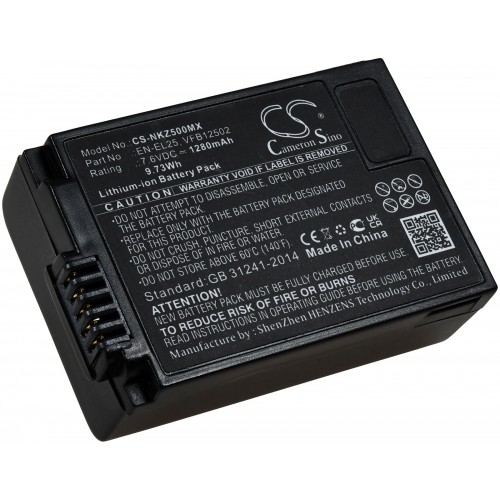Μπαταρία για camera Nikon Z50, Z50 ZFC, type EN-EL25 1280mAh/9,7Wh