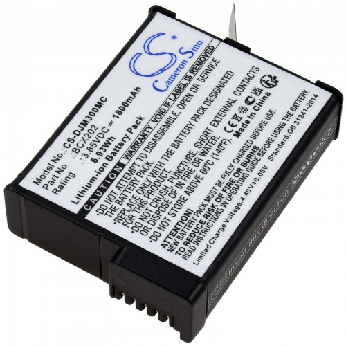 Μπαταρία για ActionCam DJI Osmo Action 3 Action 4 Type BCX202 1800mAh/7Wh