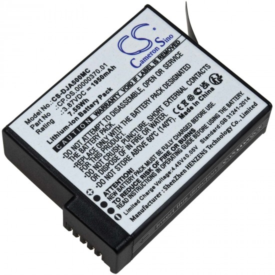 Μπαταρία για camera DJI Osmo Action 5 type CP.OS.00000370.01 1950mAh/7,55Wh