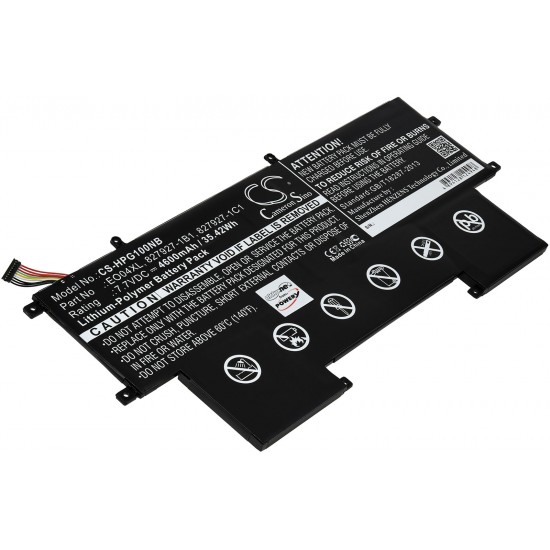 Μπαταρία για HP EliteBook Folio G1, type HSTNN-IB71 (note connector type) 4935mAh/38Wh
