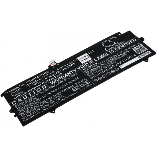 Μπαταρία για Laptop HP Elite X2 1012 G1, Type MG04XL and others. 4750mAh/36,6Wh