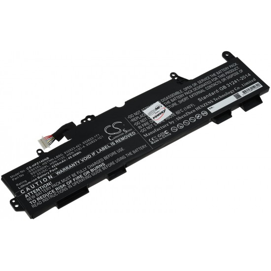 Μπαταρία για Laptop HP Elitebook 745 G5, 745 G6, 840 G5, Type SS03XL and others. 4100mAh/47Wh