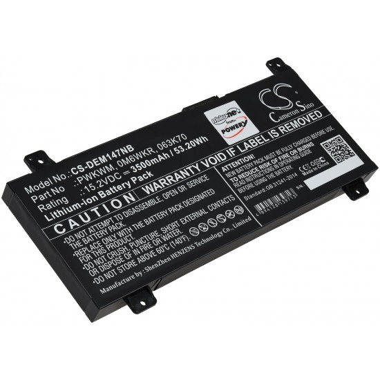 Μπαταρία για Laptop Dell Inspiron 14 7466, Inspiron 14 7477, Type 0M6WKR 3500mAh/53,2Wh