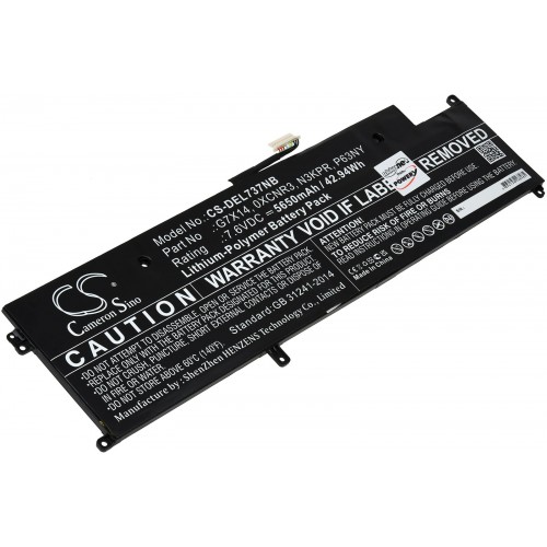 Μπαταρία για Laptop Dell Latitude 13 7370, Latitude E7370, Type XCNR3 5650mAh/42,9Wh