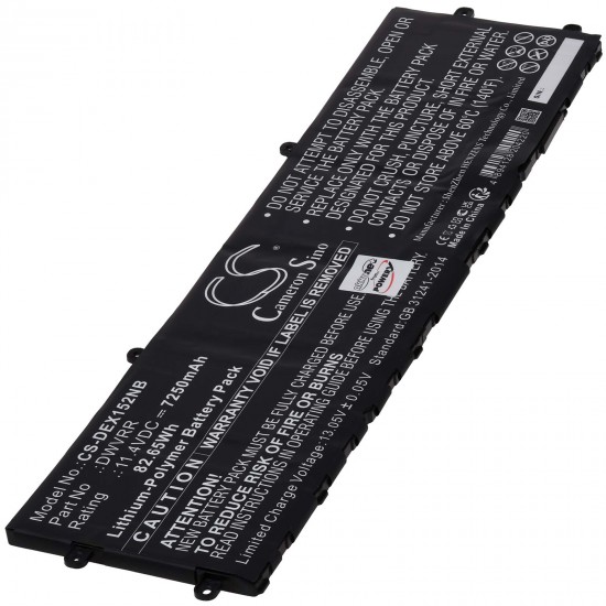 Μπαταρία για Laptop Dell Alienware X15 R2 Inspiron 16 7620 2-in-1 Type DWVRR 7250mAh/83Wh