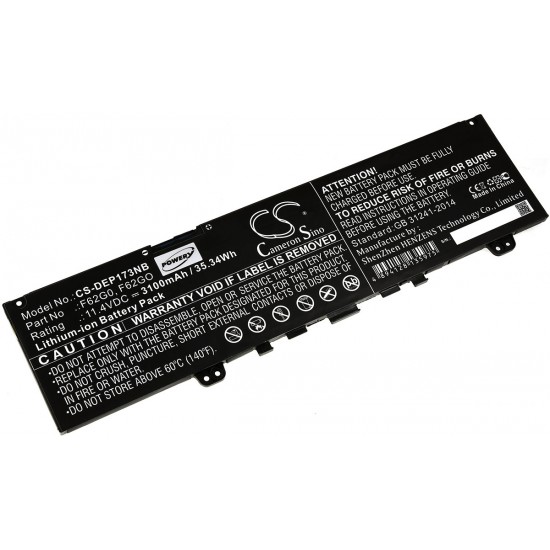 Μπαταρία για laptop Dell Inspiron 13 7000 / 7373 / type F62GO 11.4V 3300mAh Li-Ion (N3137)