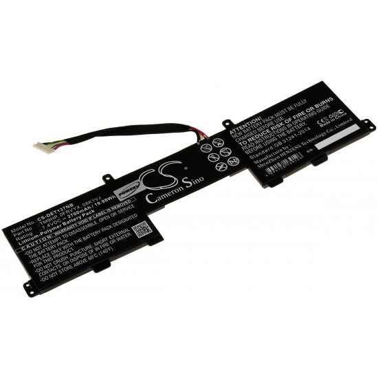 Μπαταρία για laptop Dell Latitude 13 7350 / Type TM9HP / 0FRVYX 7.4V 2700mAh Li-Ion (N37350)
