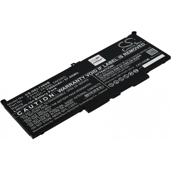 Μπαταρία για Laptop Dell Latitude 12 7290, Latitude 13 7390, Latitude 14 7480, Type F3YGT 7500mAh/57Wh