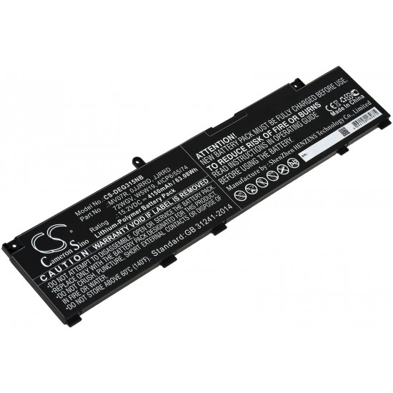 Μπαταρία για Laptop Dell G3 15 3500 KJGP7, G5 15 5500, G7 7790, Type MV07R and others. 4150mAh/63,1Wh