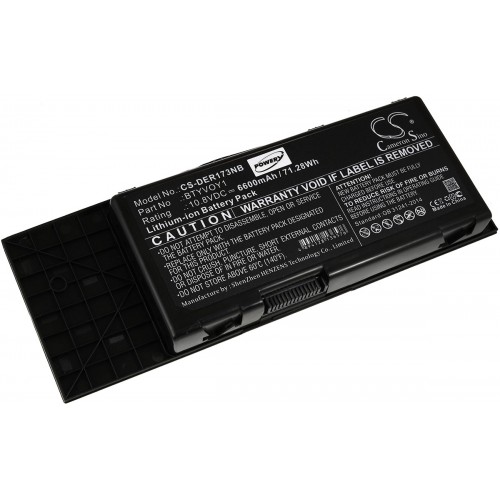 Μπαταρία για laptop Dell Alienware M17x R3 / type BT YVOY1 11.1V 7800mAh Li-Ion (N3M17XR)