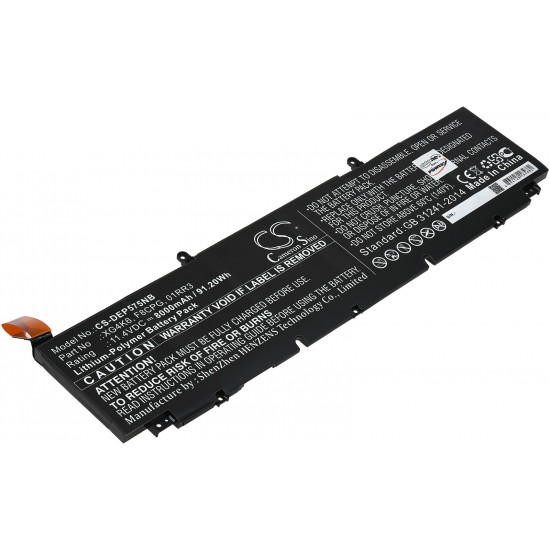 Μπαταρία για Laptop Dell XPS 17 9700, Precision 5750 (0YY3V), Type XG4K6 and others. 8000mAh/91,2Wh
