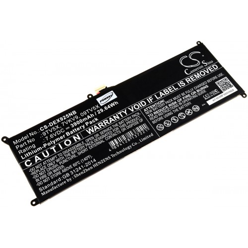 Μπαταρία για Laptop Dell XPS 12 9250 / Latitude 12 7275 / Type 7VKV9 4000mAh/30,4Wh