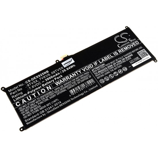 Μπαταρία για Laptop Dell XPS 12 9250 / Latitude 12 7275 / Type 7VKV9 4000mAh/30,4Wh