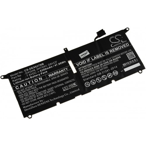 Μπαταρία για laptop Dell XPS 13 2018 / XPS 13 9370 / type 0H754V 7.6V 6300mAh Li-Ion (N3XPS1318)
