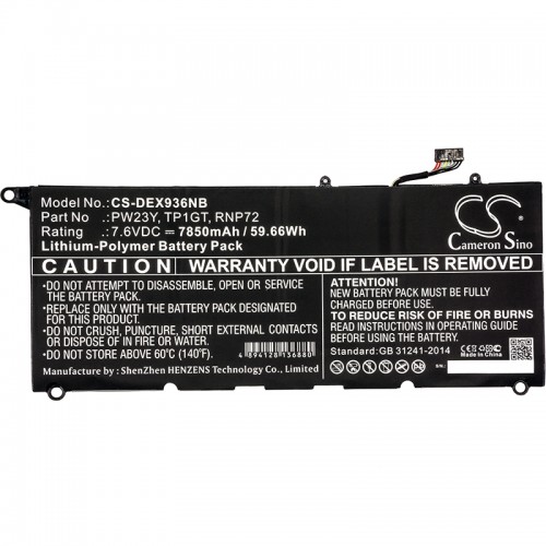 Μπαταρία για laptop Dell XPS 13 9360 / type PW23Y 7,6V 7850mAh Li-Polymer (N3XPS139)