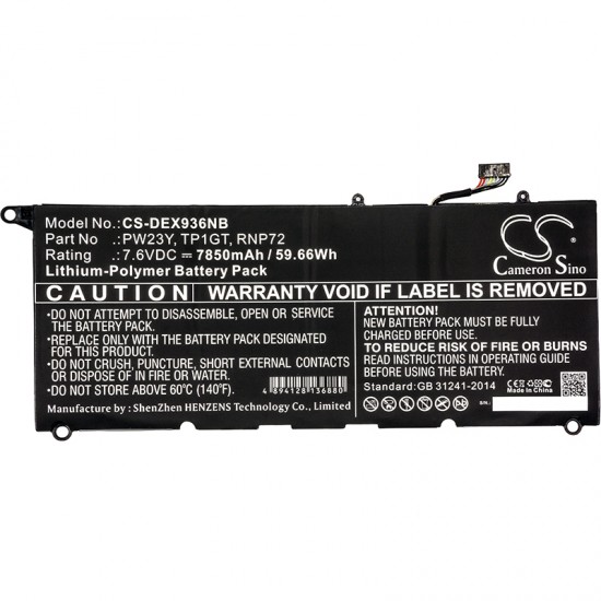 Μπαταρία για laptop Dell XPS 13 9360 / type PW23Y 7,6V 7850mAh Li-Polymer (N3XPS139)