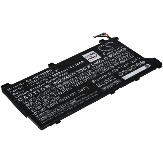 Μπαταρία για Laptop Huawei MateBook D 15 2020, MagicBook 15 4500U, Type HB4692J5ECW-31 3600mAh/41Wh
