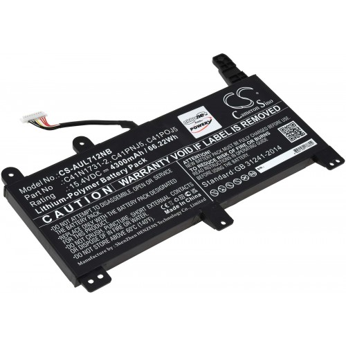 Μπαταρία για gaming laptop Asus ROG Strix G712LW-EV251T, type C41N1731-2 4300mAh/66,2Wh