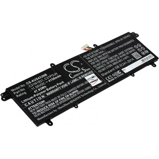 Μπαταρία για Laptop Asus VivoBook S14 M433IA-EB069T, S15 M533IA-BQ097T, Type C31POJH 4150mAh/47,9Wh