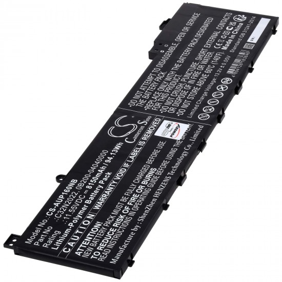 Μπαταρία για Asus VivoBook Pro 16X, type C32N2022 8150mAh/94Wh