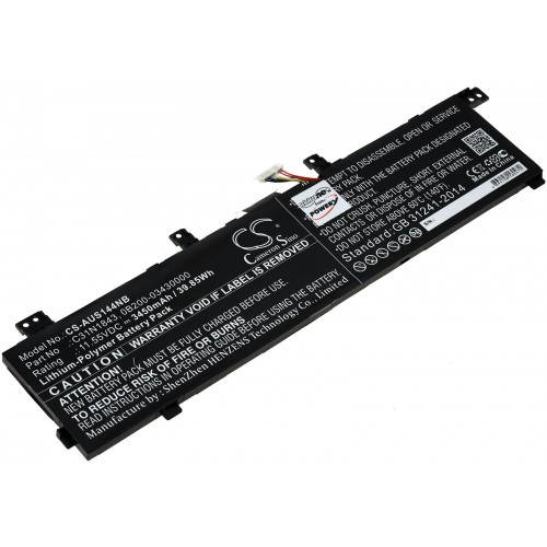 Μπαταρία για Laptop Asus VivoBook S15 S532FA-BN139T, Type C31N1843 3450mAh/39,9Wh