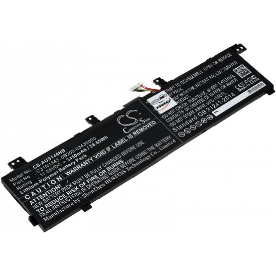 Μπαταρία για Laptop Asus VivoBook S15 S532FA-BN139T, Type C31N1843 3450mAh/39,9Wh