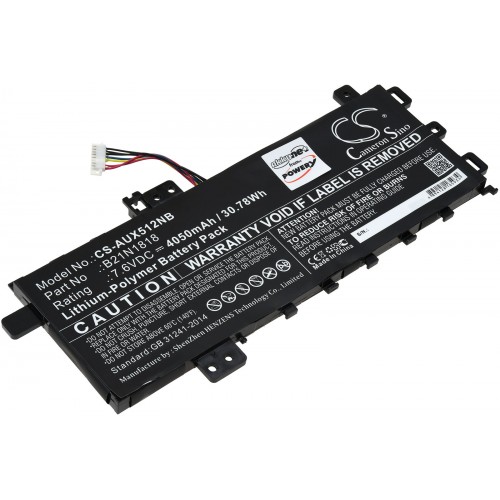 Μπαταρία για Laptop Asus VivoBook 15 X512UA-EJ418T, S712FA-AU688T, Type B21N1818 4050mAh/31Wh