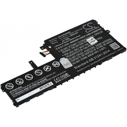 Μπαταρία για Laptop Asus VivoBook E406MA-EK072TS, Type C31N1721 and others. 4800mAh/54,7Wh