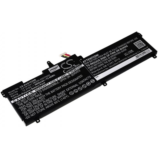Μπαταρία για laptop Asus GL702 / GL702V / type C41N1541 15,2V 4800mAh Li-Polymer (N9GL702)