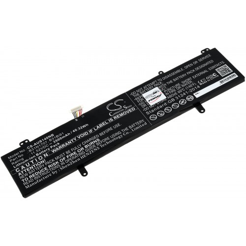 Μπαταρία για Laptop Asus VivoBook S14 S410UN, Type B31N1707 u.a. 3500mAh/40,3Wh