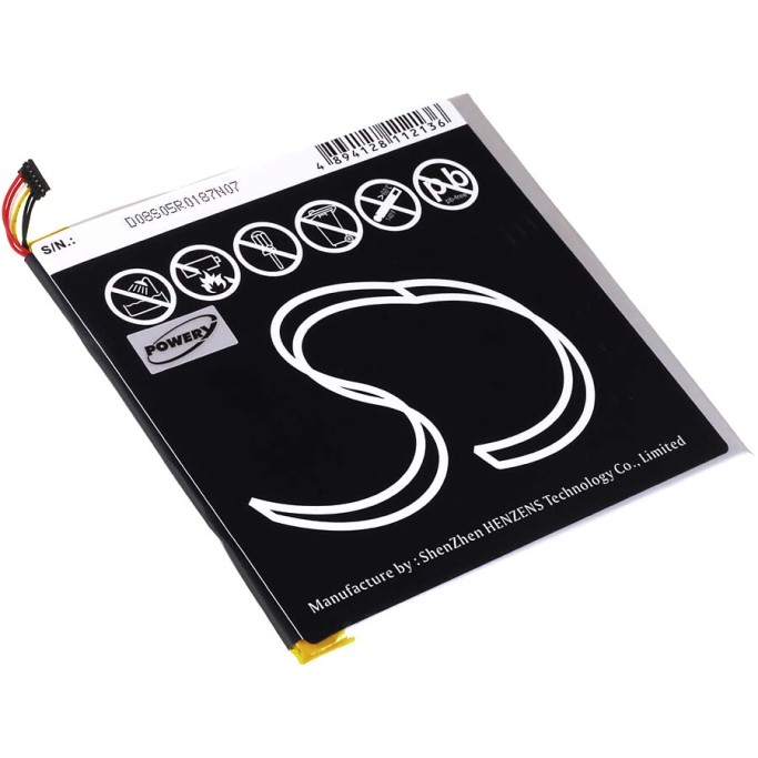 Μπαταρία για tablet Acer Iconia Tab A1-840 / type 30107108 3,7V 5000mAh Li-Polymer (NT0A1840)
