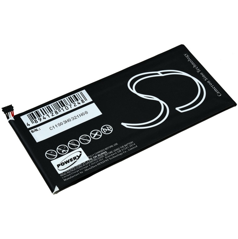 Μπαταρία για tablet HP Stream 7 / Stream 7 5700 / Type PR-3258128 3,8V 3000mAh Li-Polymer (NT2S757)