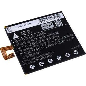 Μπαταρία για tablet Lenovo IdeaPad S5000 / type L13D1P31 3,8V 3550mAh Li-Polymer (NT7S5000)