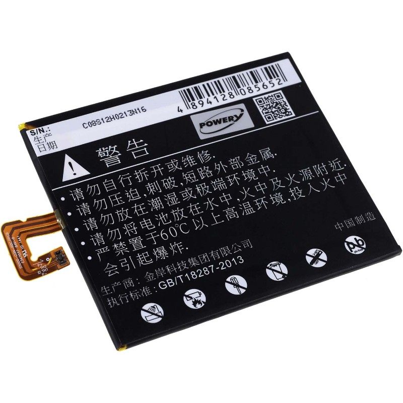Μπαταρία για tablet Lenovo IdeaPad S5000 / type L13D1P31 3,8V 3550mAh Li-Polymer (NT7S5000)