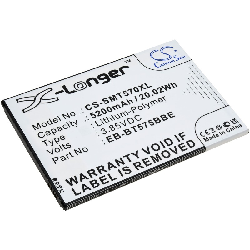 Μπαταρία για Samsung Galaxy Tab Active 3 8.0 2020, SM-T570, type EB-BT575BBE 4900mAh/18,9Wh