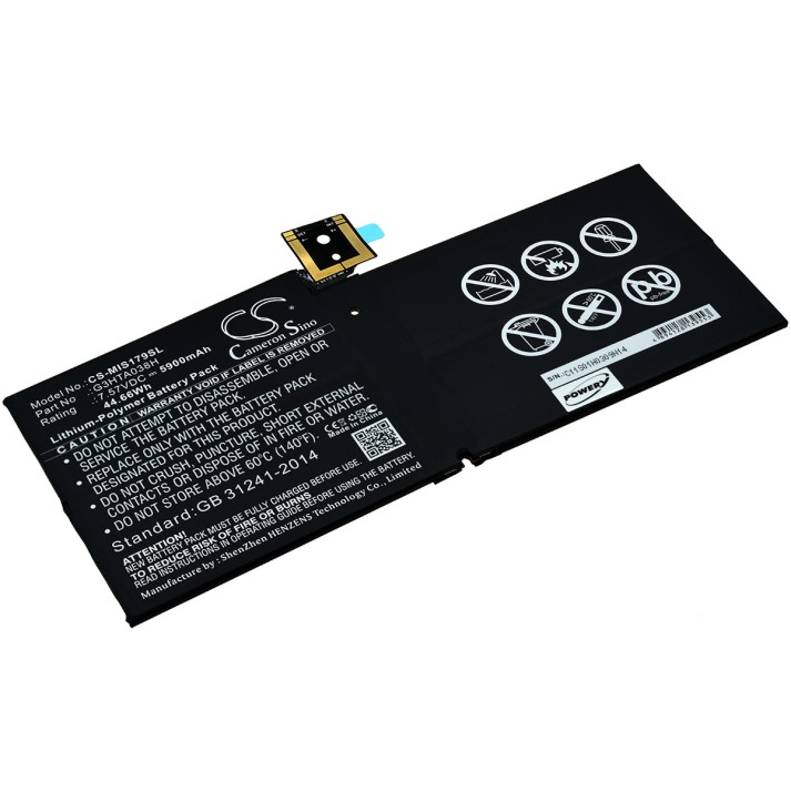 Μπαταρία για tablet Microsoft Surface Pro 5 (1796) / Type G3TA038H 7,57V 5900mAh Li-Polymer (NT9S5)