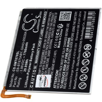Μπαταρία για tablet Samsung Galaxy Tab S7 5G, SM-T870, type EB-BT875ABY 7760mAh/30Wh