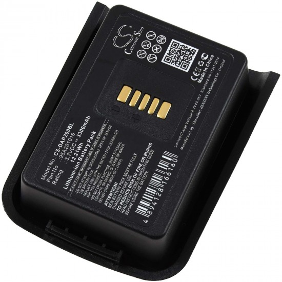 Μπαταρία για barcode scanner Datalogic Pegaso P20 type 95A201016 3300mAh/12Wh