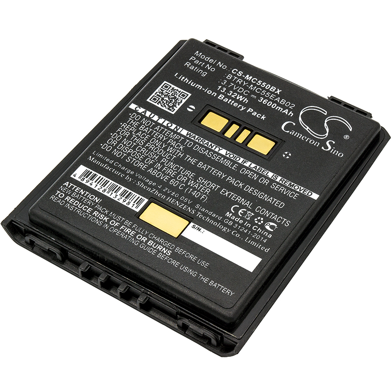 Μπαταρία barcode scanner Symbol MC55 / MC65 / type 82-111094-01 and others 3.7V 3600mAh Li-Ion (O8MC55-E)