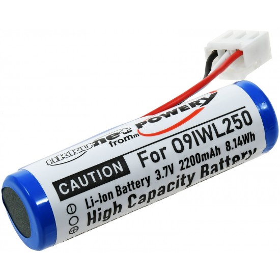 Μπαταρία τερματικού POS Ingenico iWL250 / type 295006044 3,7V 2200mAh Li-ion (O9IWL250)