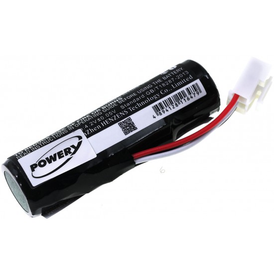 Μπαταρία τερματικού POS Ingenico iWL250 / type 295006044 3,7V 3400mAh Li-ion (O9IWL250H)