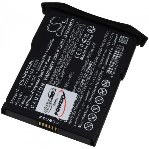 Μπαταρία για barcode scanner NCR Orderman 7 7 MSR type 7777-0105-8801 3900mAh/15Wh