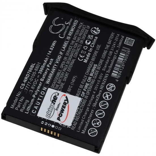 Μπαταρία για barcode scanner NCR Orderman 7 7 MSR type 7777-0105-8801 3900mAh/15Wh